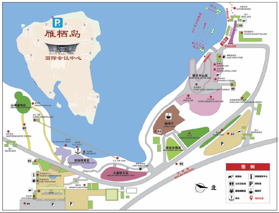 200米冲刺赛赛道示意图.png