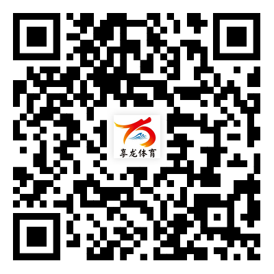 报名二维码.png